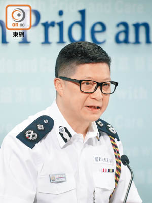 鄧炳強將升任警務處副處長。