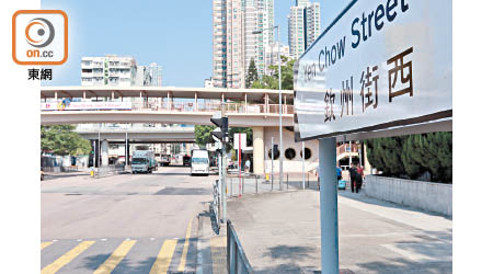 計劃提議在深水埗欽州街西與通州街交界的地皮設置組合屋。