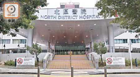 北區醫院連續第二年被評為緊急手術表現差。