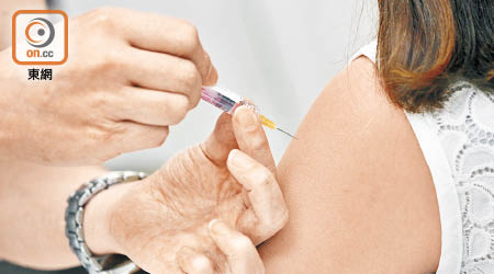 公立診所全面恢復流感疫苗接種服務。