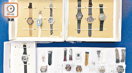 警方昨接收由深圳當局移交的十二隻名錶。