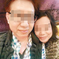 女事主昨凌晨更新Fb個人資料相，換上與男事主的合照。（互聯網圖片）