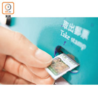 香港郵政今年起加郵費後，引發大量郵資不足事件。