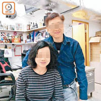 張燕琼（左）與朱偉坤合照。