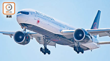 加拿大航空客機去年十二月中抵港時發生「機尾磨地」事故。