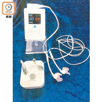 袋裝助聽器的5G「波束成型技術」令點對點範圍內信號接收清晰。