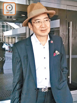 博愛醫院前主席蕭炎坤，涉六億倫敦金騙案被捕。