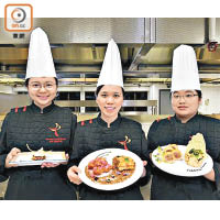 女子組成員（左起）李鎂欣、葉銘惠及蔡佩雯參賽的菜式以「煙雨江南」為主題。