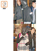 涉案情侶在九龍灣被捕。