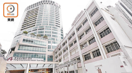 荃灣港安醫院疑有病人檢查後陰道撕裂。