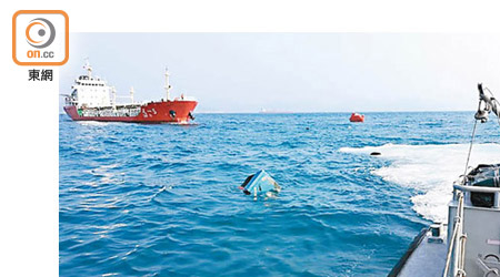 上周二南丫島以南發生撞船事故。