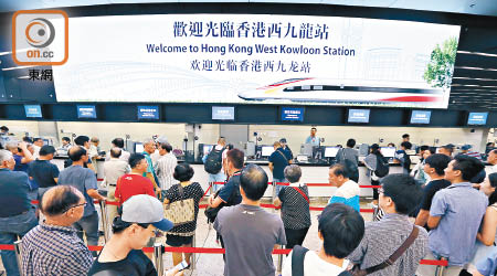 高鐵香港段日均客量只有五萬四千多人次。