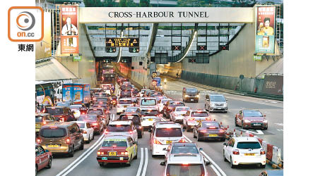 紅隧<br>紅隧為目前最繁忙的過海隧道，經常出現擠塞車龍。（吳艷玲攝）