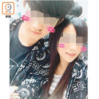 台灣殺人案<br>陳同佳（左）去年偕同女友到台北旅遊，涉嫌在當地殺害對方後返港。