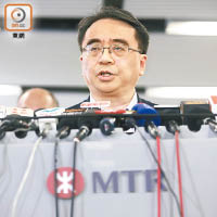 原任港鐵常務總監金澤培昨日履新，出任行政總裁一職。