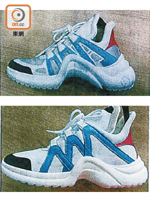 LV的運動鞋（上圖）和被指侵權的運動鞋（下圖）。