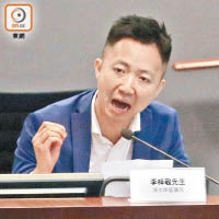 李梓敬指，南亞人滋擾問題隨南亞村清拆而於區內蔓延，過去曾發生多宗藏械及斬人事件。