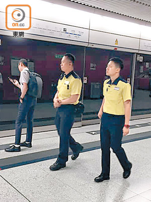 網傳警察穿上港鐵職員制服在中環站巡邏，但港鐵否認。