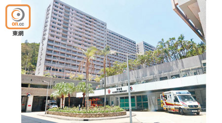 醫院管理局首間高壓氧治療中心位於東區醫院。