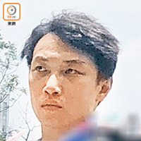 岑子杰