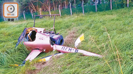 直升機在事件中嚴重損毀。