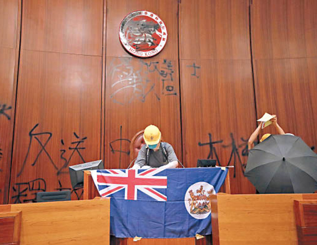 英國明目張膽 圖奪香港治權