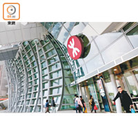 明日「九龍區大遊行」終點為高鐵西九龍站。