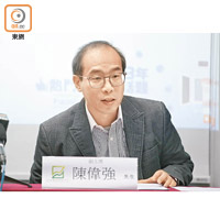 陳偉強批評鄭若驊放軟態度，助長暴力示威的風氣。