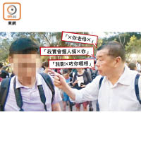 黎智英（右）涉嫌刑事恐嚇東方報業集團男記者，仍未被檢控。