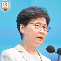 林鄭月娥於暫緩修例後，未就處理台灣殺人案提出任何方法。