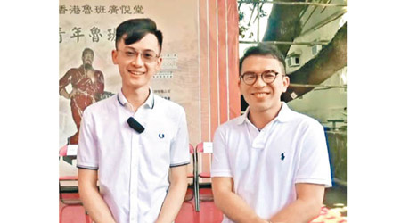 郭捷進（右）及陳泓達（左）均在「青年魯班選舉」獲得嘉許。（互聯網圖片）