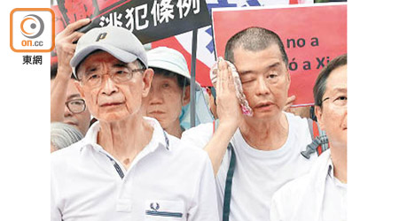 內地官媒點名批評李柱銘（左）「告洋狀」，勾結外國勢力。