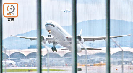 內地民航局昨向國泰發出重大航空安全風險警示。