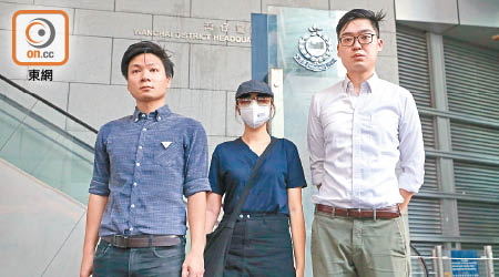 陳浩天（右）指接獲兩名被捕的示威者投訴遭警方惡劣對待。（何量鈞攝）