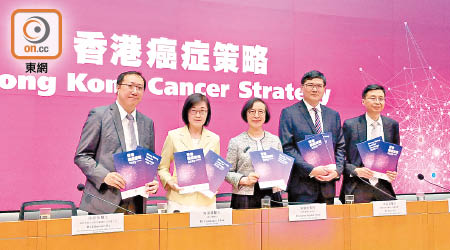 上月公布的《香港癌症策略》中提出擴大醫管局藥物名冊內的癌症藥物涵蓋範圍。