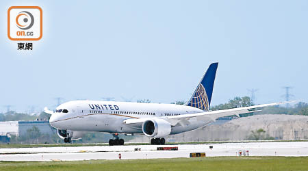聯合航空發聲明停運兩條直航香港的航線。