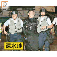 深水埗<br>其中一名被押走市民身穿全套護甲。（余宏基攝）