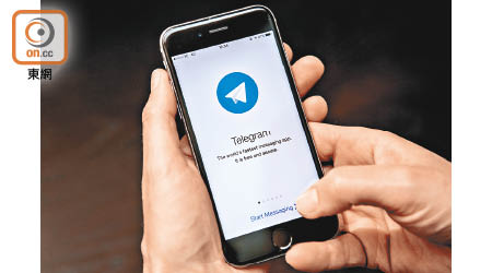Telegram將於未來數日推出更新，讓用戶關閉號碼配對功能。