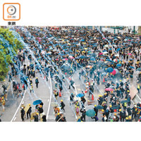 網民於八月五日發起不合作運動、全港大三罷及七區集會，再爆發激烈衝突。