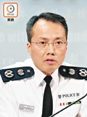 劉業成指黑警論是被陷害抹黑。