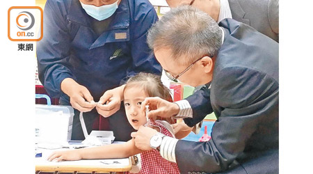 流感疫苗學校外展接種計劃將於本月九日展開。