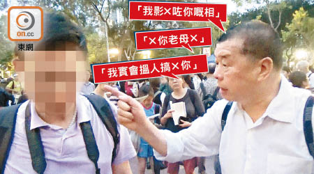 壹傳媒黎智英前年六月涉嫌刑事恐嚇東方男記者，當時黎的惡行已全被錄影，有相有片。