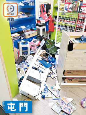 屯門一間售賣電子遊戲機的店舖連日來遭四次破壞。（受訪者提供）