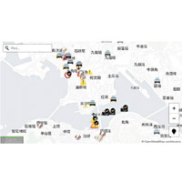 蘋果公司指HKmap.live損害公共安全。（美聯社圖片）