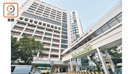 葵涌瑪嘉烈醫院男職員涉非禮三女同事被拘捕。