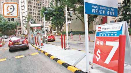 張趙凱渝指房委會轄下有一定數量的停車場，會盡快研究是否可提供停車場寬免租金措施。