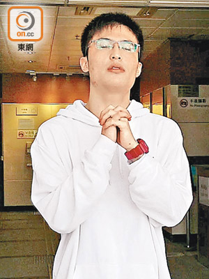 被告劉駿軒疑因捲入內地案件而未能回港出席聆訊。