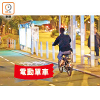 不少車主以電動單車為上下班或買餸的代步工具。