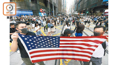 官媒批評美國拿香港當反華工具。