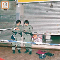福華街<br>遇竊茶餐廳位於深水埗福華街，警員在場調查。（沈厚錚攝）